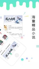 亚盛娱乐官网APP